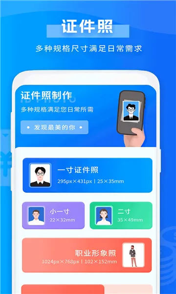 金迹记账 金迹记账