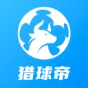 猎球帝最新手机版v3.3.1 安卓版