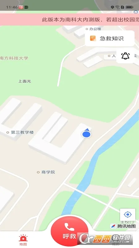 �ӥ�������������ֻ���