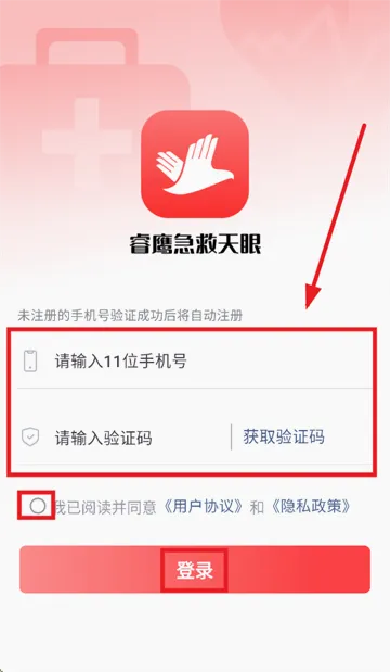 �ӥ�������������ֻ���