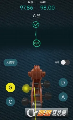 ֪��С���ٵ�����v1.0.3 �ֻ���