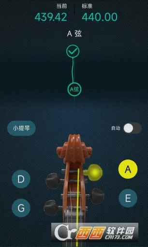 ֪��С���ٵ�����v1.0.3 �ֻ���