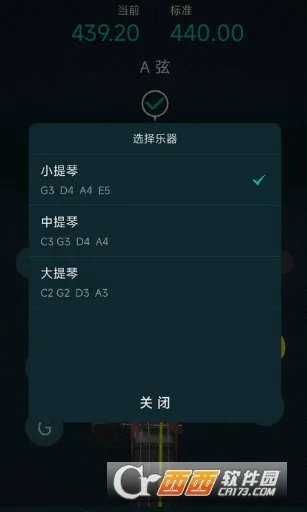 ֪��С���ٵ�����v1.0.3 �ֻ���