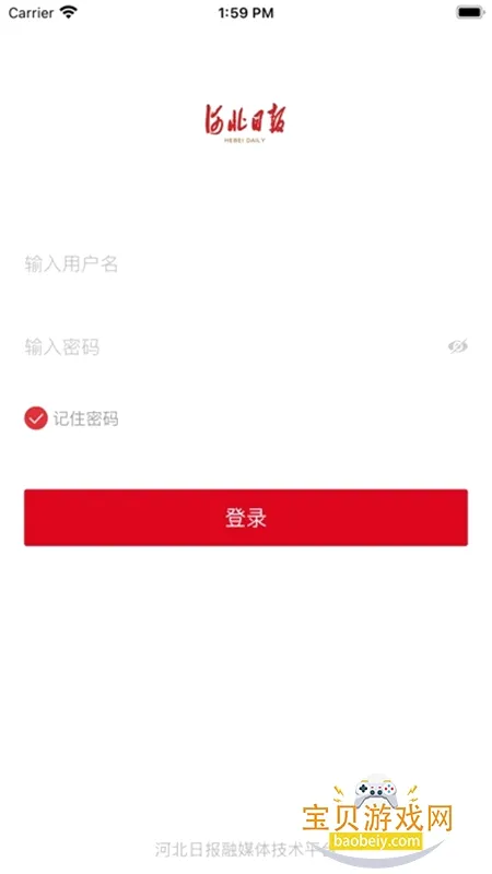 �ǻ�ý����v1.0.2.3 ��׿��