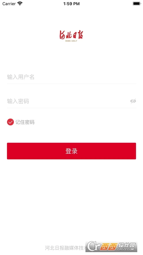�ǻ�ý����v1.0.2.3 ��׿��