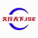 久行天下JSE2026最新版本v1.0.9 安卓版