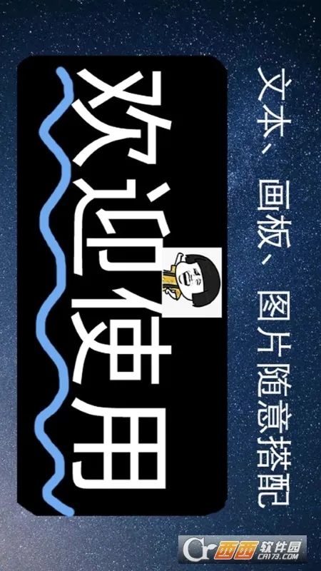 ��ĻӦԮ���������ֻ���v1.4.4 �ֻ���