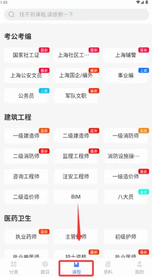 �ǿ������2026�ٷ����°汾