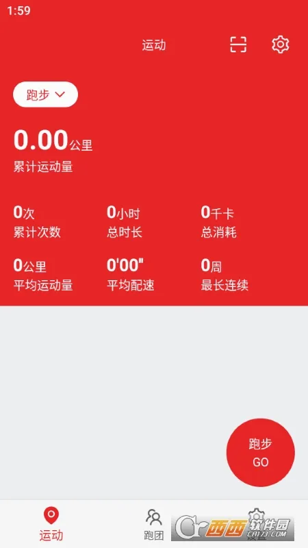 ���������ֻ���v1.0.0 �ֻ���