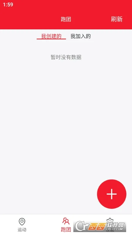���������ֻ���v1.0.0 �ֻ���