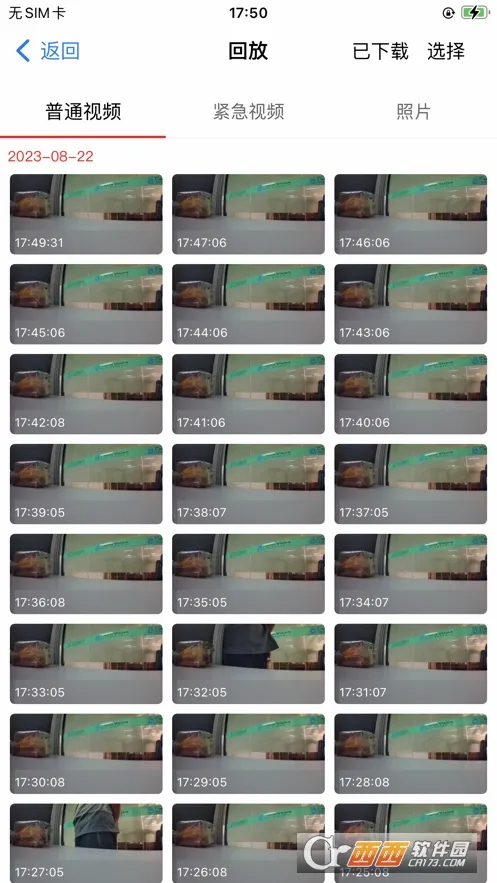 ��·Ӱv2.0.8 �ֻ���