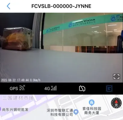 云路影 云路影