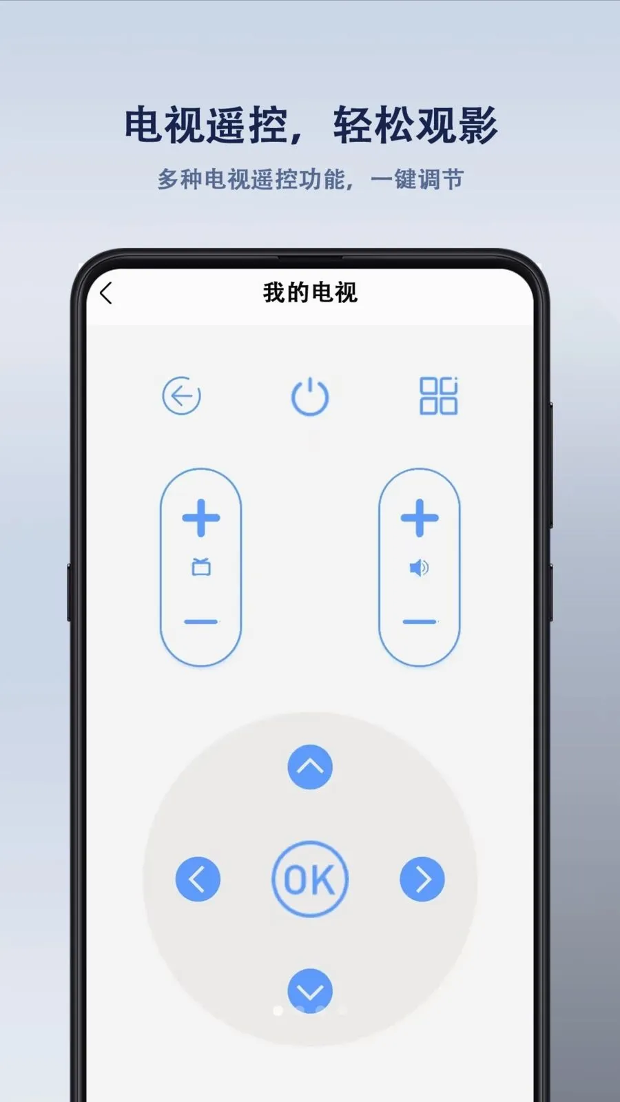 ����ң���������2026�ٷ����°汾v1.0.0 ��׿��