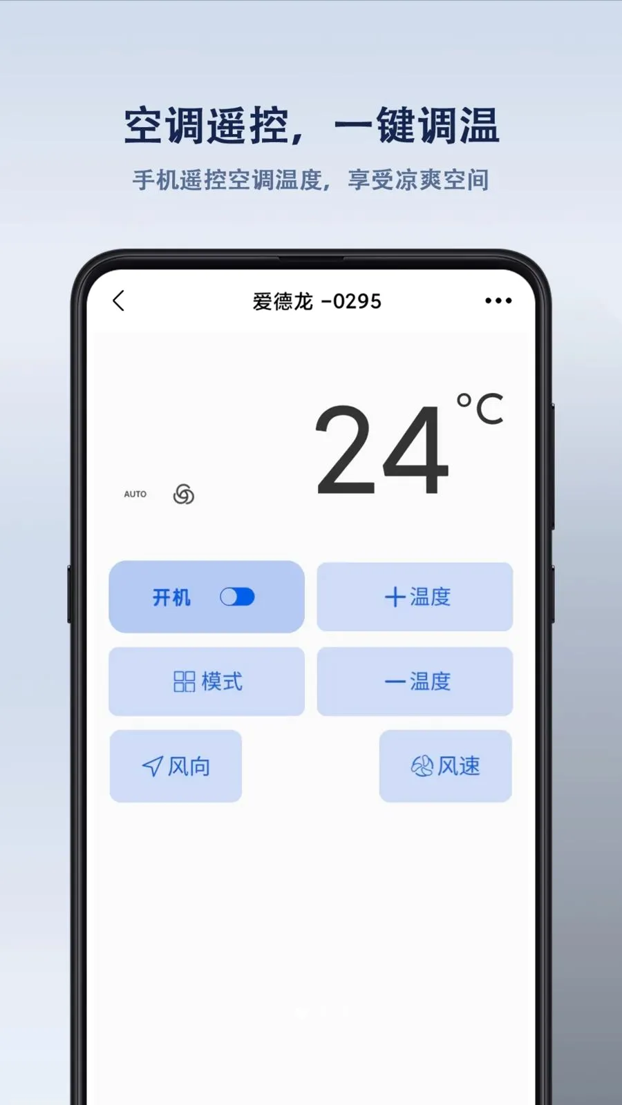 ����ң���������2026�ٷ����°汾v1.0.0 ��׿��