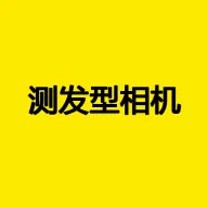测发型相机2026官方最新版本v1.0.0 安卓版
