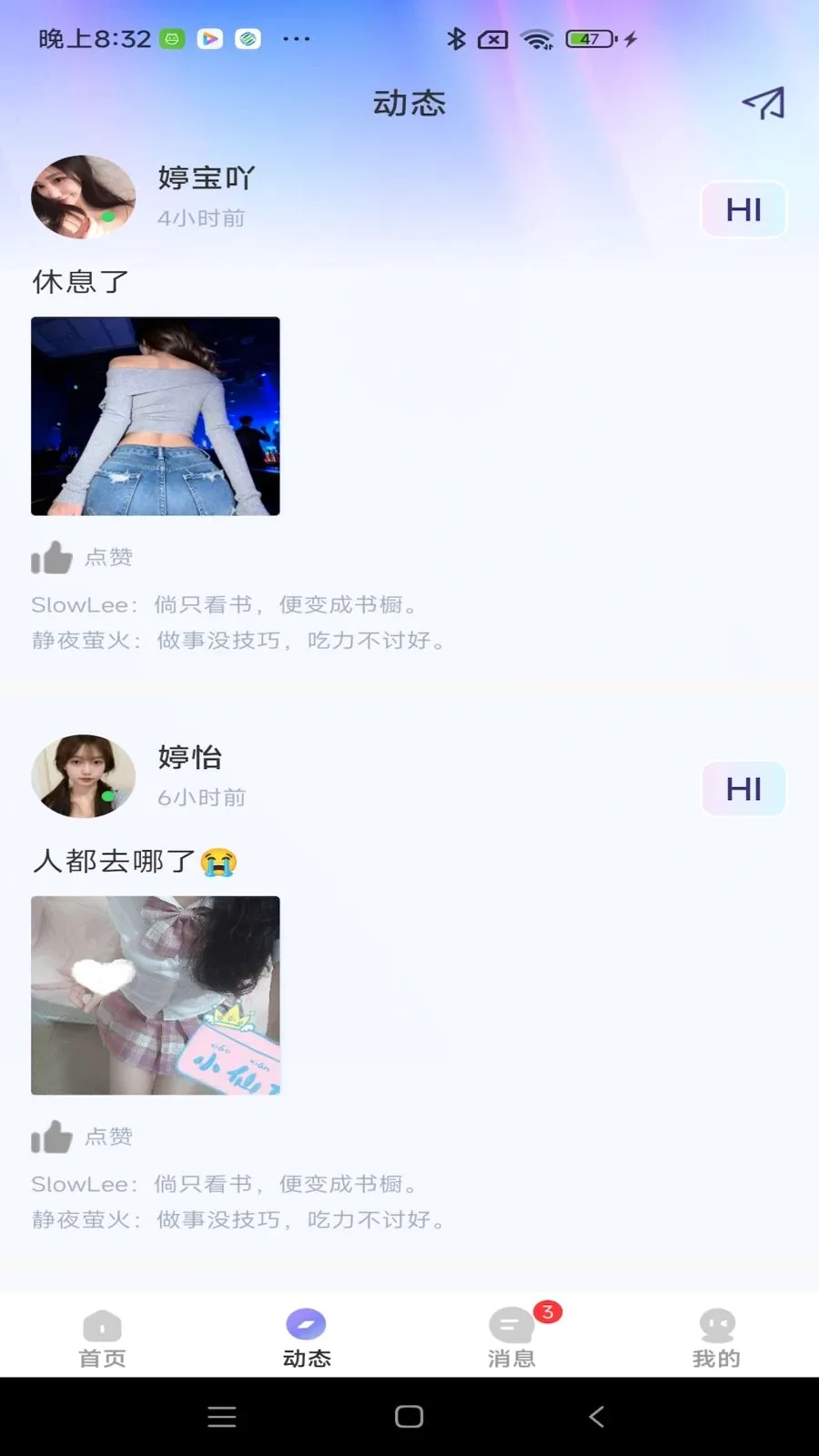 ����v1.0.4 �ֻ���