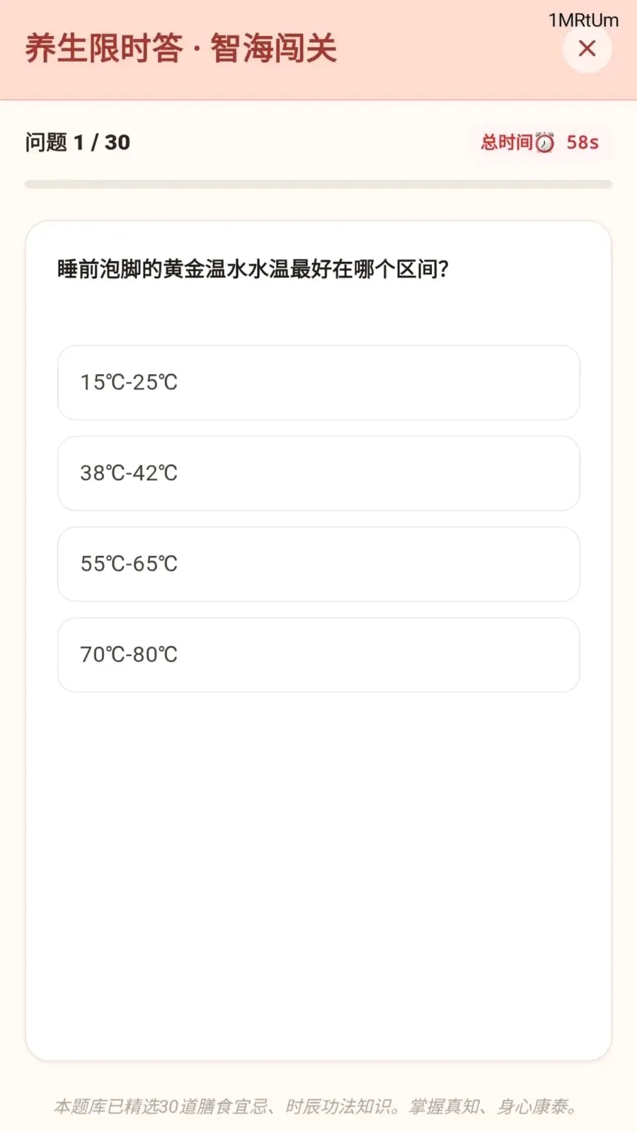 ������v0.1.0.6 �ֻ���