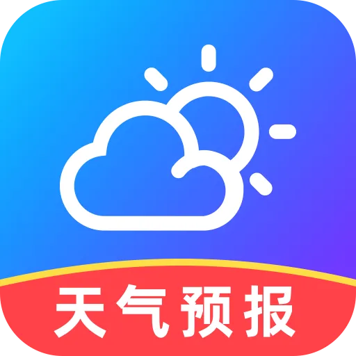 今晓天气2026官方最新版本v1.0.0 安卓版