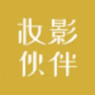 妆影伙伴v1.2.1 安卓版