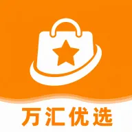 万汇优选2026最新版本v2.4.2 手机版
