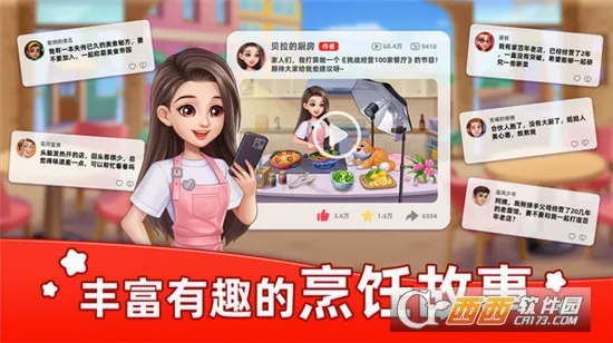 �ǳ���⿼��ƽ����ʯv1.0.68 ��׿��