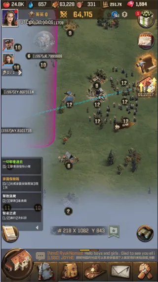 行尸走肉幸存者国际版 行尸走肉幸存者国际版