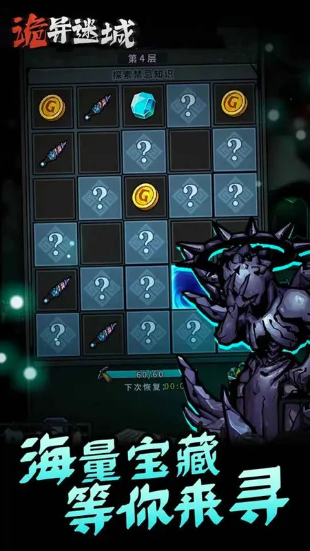 �����Գ��ƽ��v1.0.24.1 ��׿��