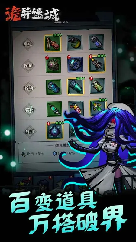 �����Գ��ƽ��v1.0.24.1 ��׿��