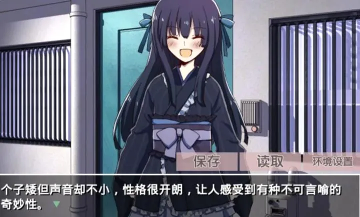 古风病娇默示录1.03安卓版 古风病娇默示录1.03安卓版