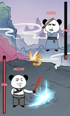 ����֮���Ǵ���7723