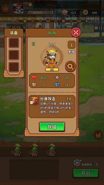 �������������ò˵����°����ذ�װv1.3.5 �ֻ���
