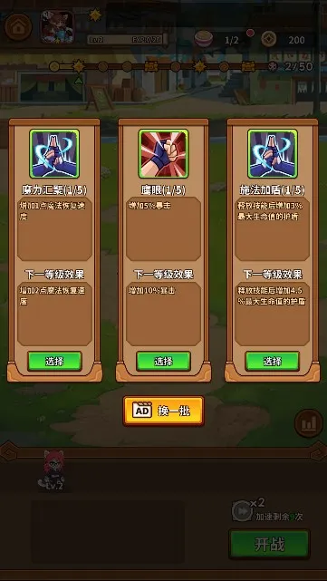 �������������ò˵����°����ذ�װv1.3.5 �ֻ���
