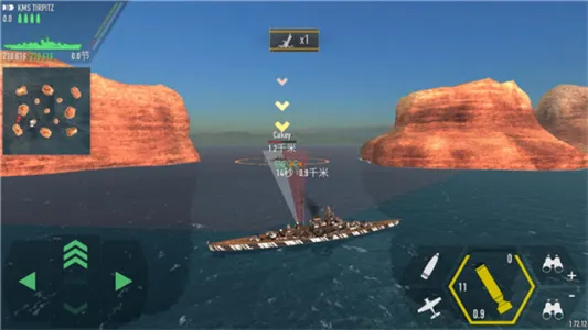 ս���������޻���v1.74.12 ��׿��