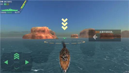 ս���������޻���v1.74.12 ��׿��