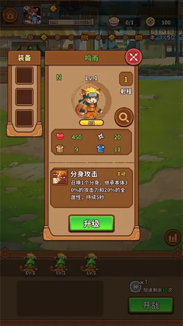 �����������ƽ�����ò˵�v1.3.5 �ֻ���