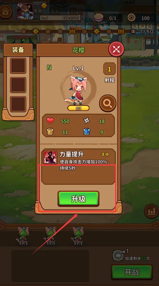 �����������ƽ�����ò˵�