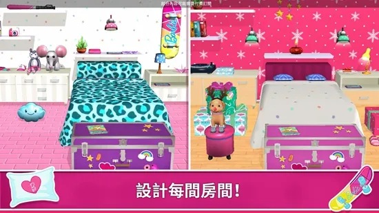 �ű��λ���ð���ƽ�����°�v2026.4.0 ��׿��