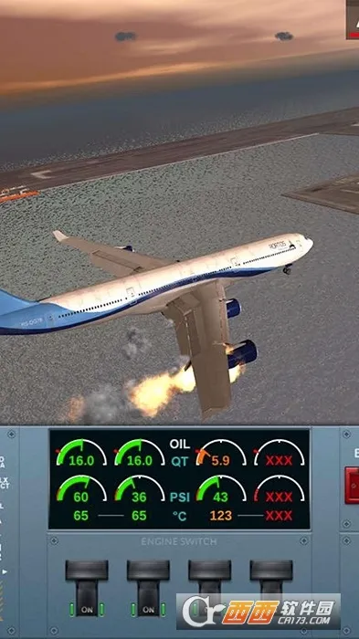 ������½�ƽ�����ȫ�������ɻ�v3.8.7 ��׿��