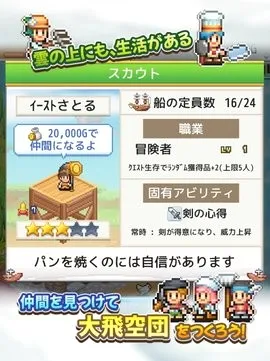 �ɿ�ͧ̽����������˼v1.2.7 ��׿��