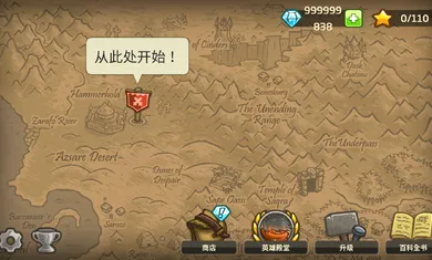��������սǰ���ƽ��v6.4.18 ��׿��