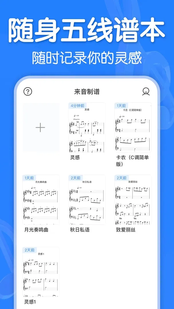 ��������app�������v3.3.0 �ֻ���