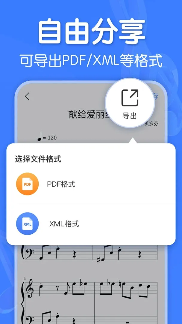 ��������app�������v3.3.0 �ֻ���