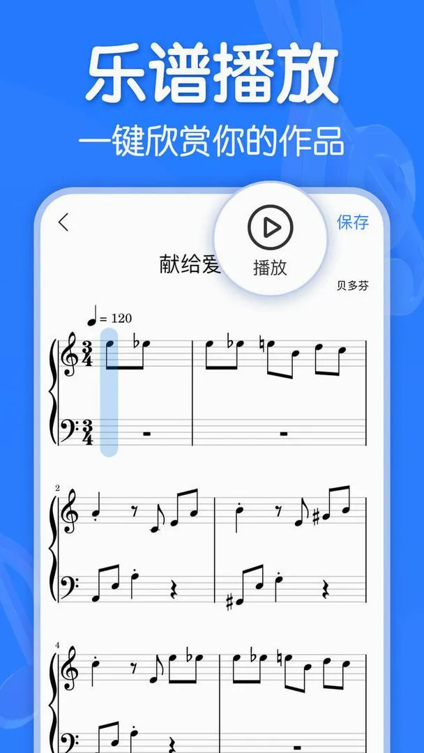 ��������app�������v3.3.0 �ֻ���