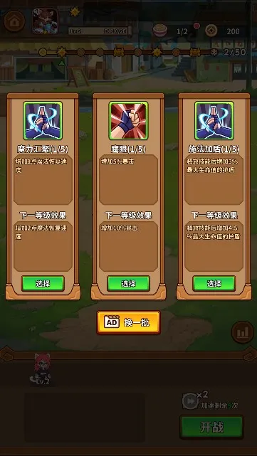 ���������������v1.3.5 ��׿��