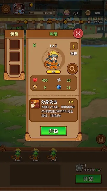 ���������������v1.3.5 ��׿��