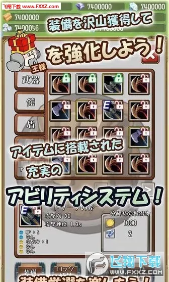�����Ĺ�������v1.19.0 �ֻ���