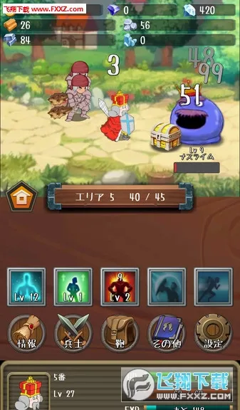 �����Ĺ�������v1.19.0 �ֻ���