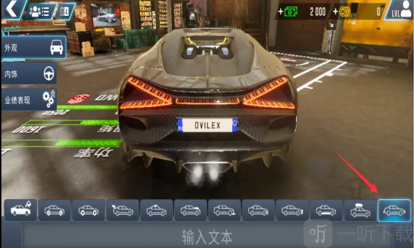 驾驶学校模拟器Evo完美汉化版 驾驶学校模拟器Evo完美汉化版