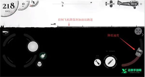 战机公司官方正版下载 战机公司官方正版下载