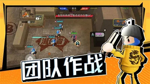 拉罐大作战正版下载 拉罐大作战正版下载